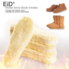 EID Heated Insoles Soles For Shoes Winter Thick Warm