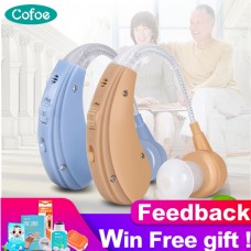 Cofoe BTE Hearing Aids Sound Amplifier Ear Care Tools Rechargeable Adjustable Hearing Aid For The Elderly/Hearing Loss Patient